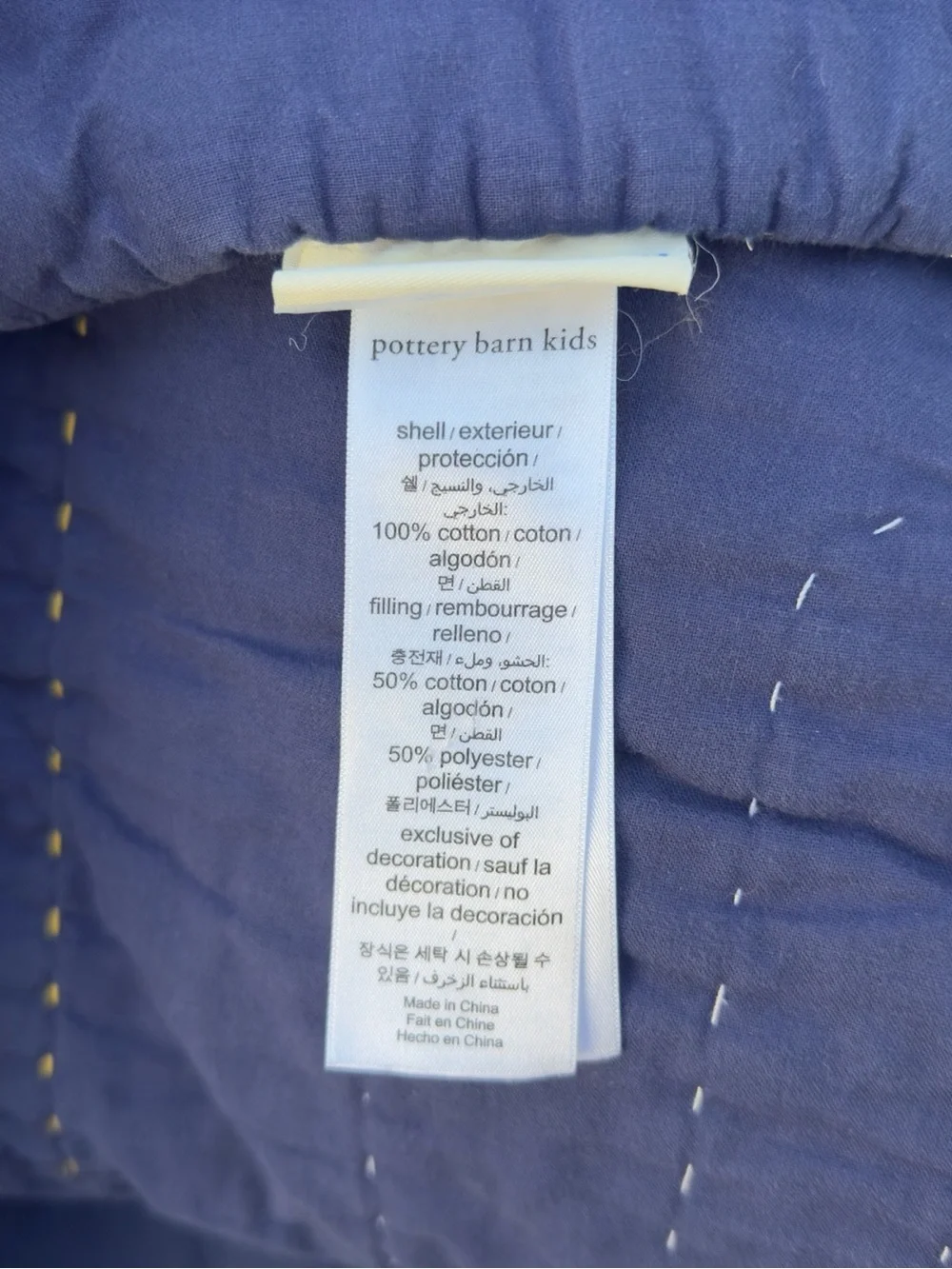 Pottery Barn Kids Boys Construction Twin Quilt - Navy, Teal, Bedding